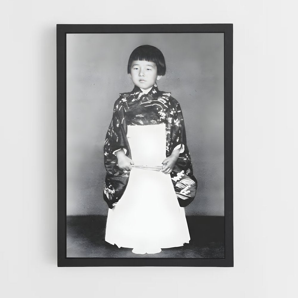 ap-emperor emeritus akihito-4 cadre Noir