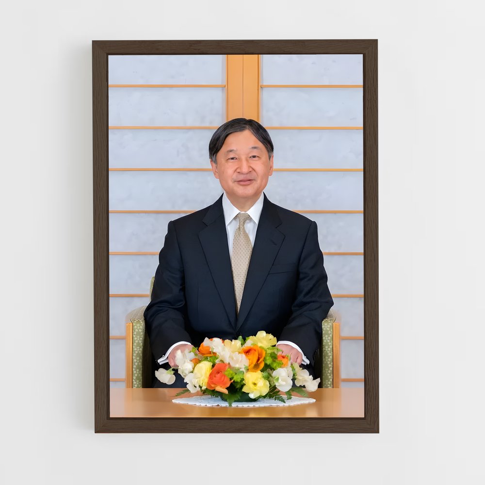 ap-emperor naruhito-1 cadre Bois foncé