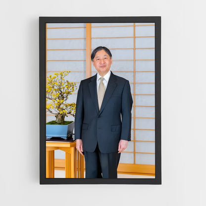 ap-emperor naruhito-2 cadre Noir