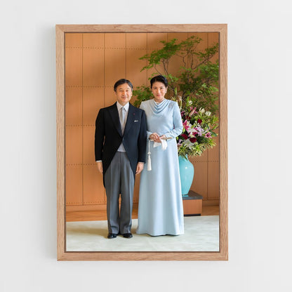 ap-emperor naruhito-3 cadre Bois clair