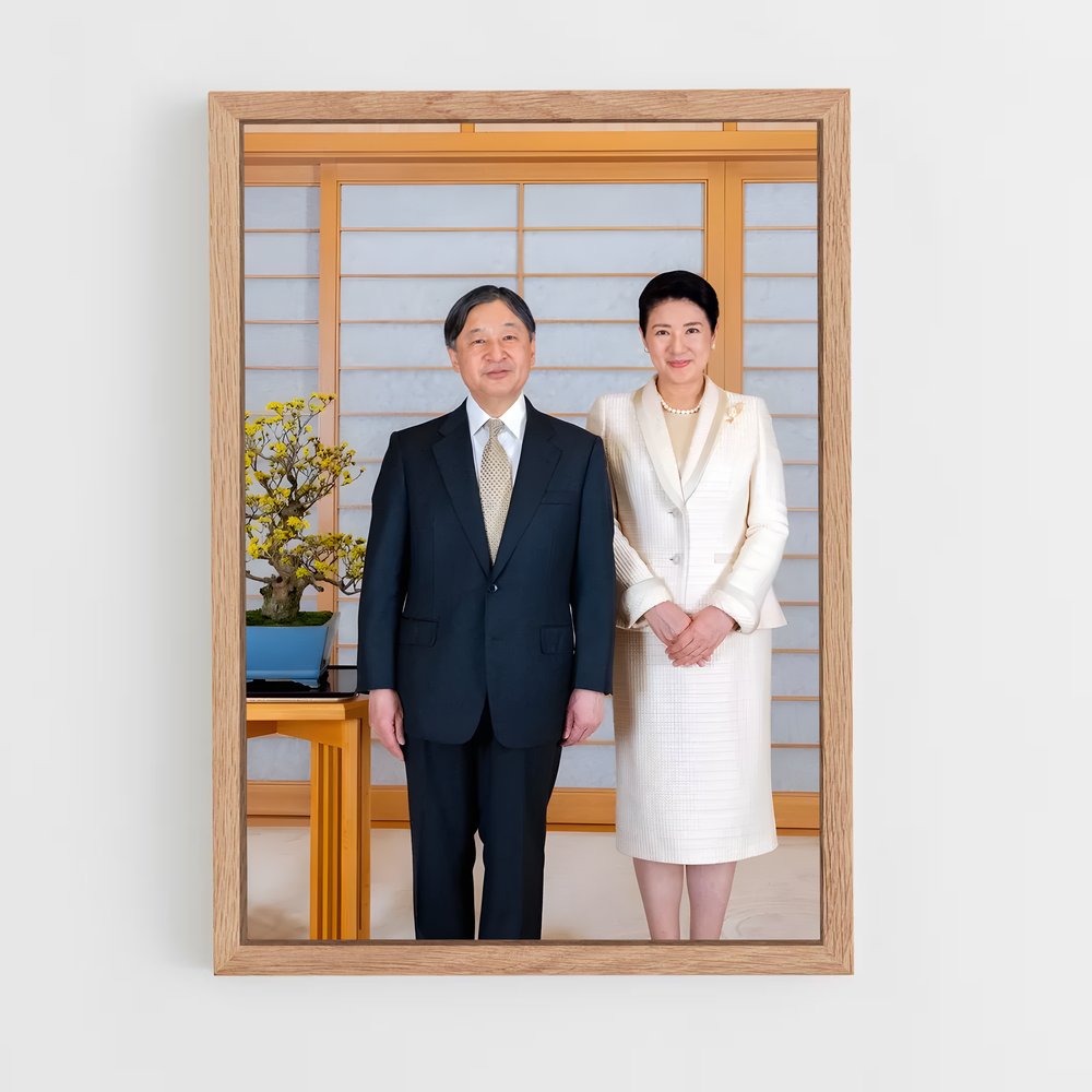 ap-emperor naruhito-4 cadre Bois clair