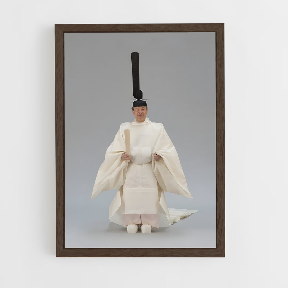 ap-emperor naruhito-6 cadre Bois foncé
