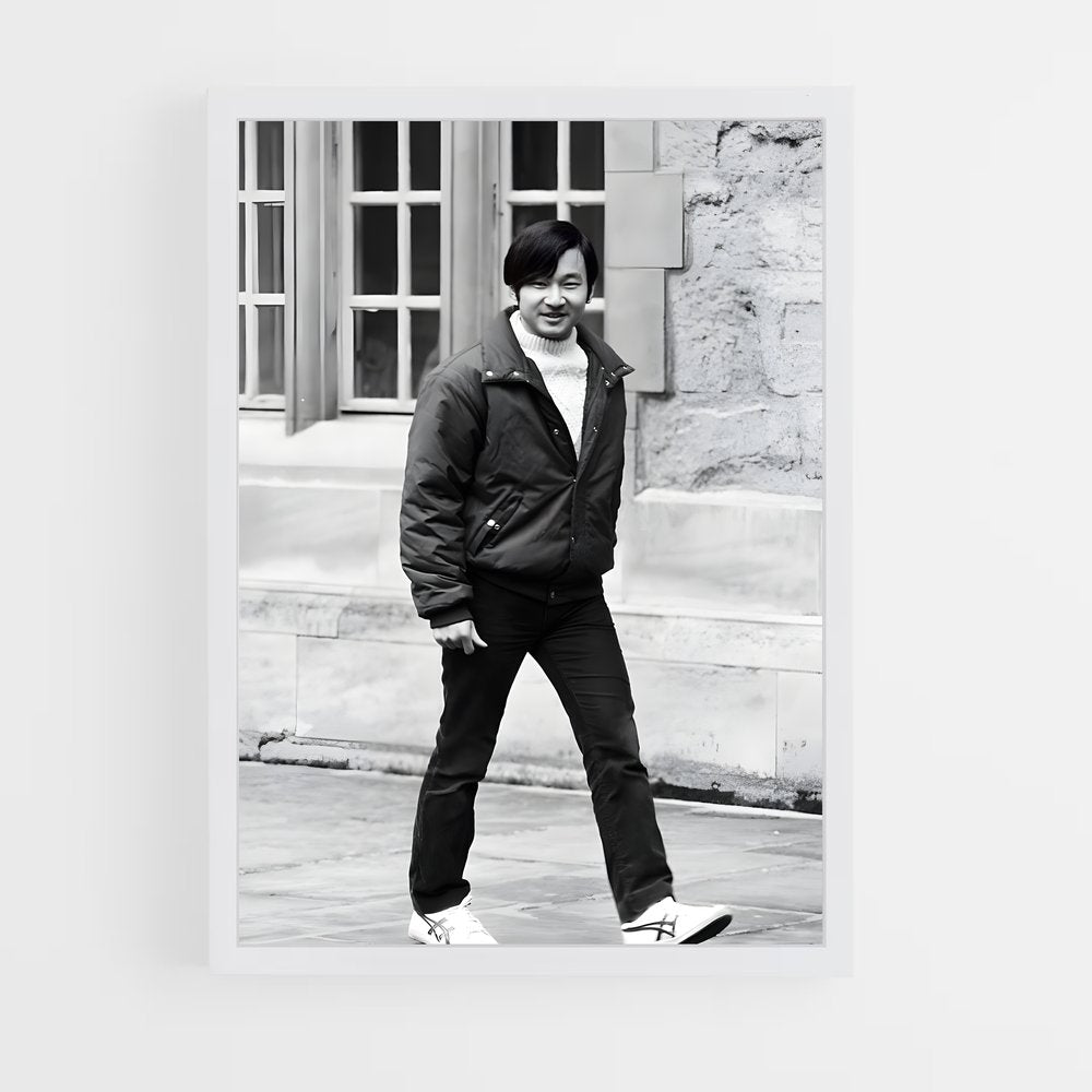 ap-emperor naruhito-8 cadre Blanc