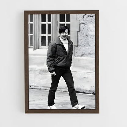 ap-emperor naruhito-8 cadre Bois foncé