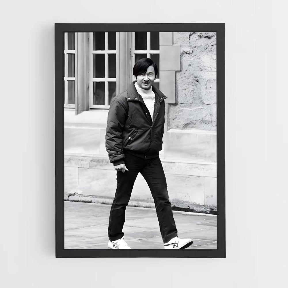 ap-emperor naruhito-8 cadre Noir