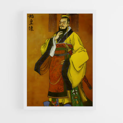 ap-emperor qin-1 cadre Blanc