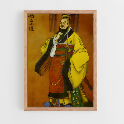 ap-emperor qin-1 cadre Bois clair