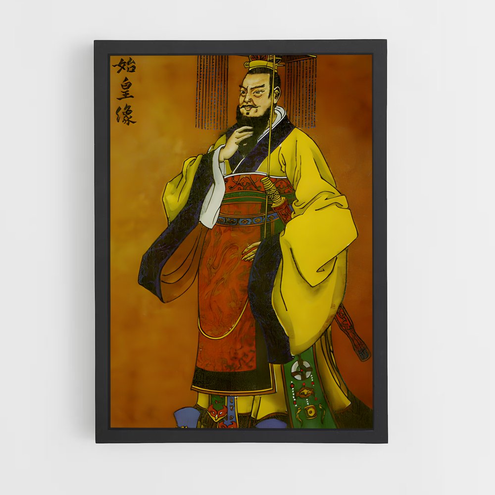 ap-emperor qin-1 cadre Noir