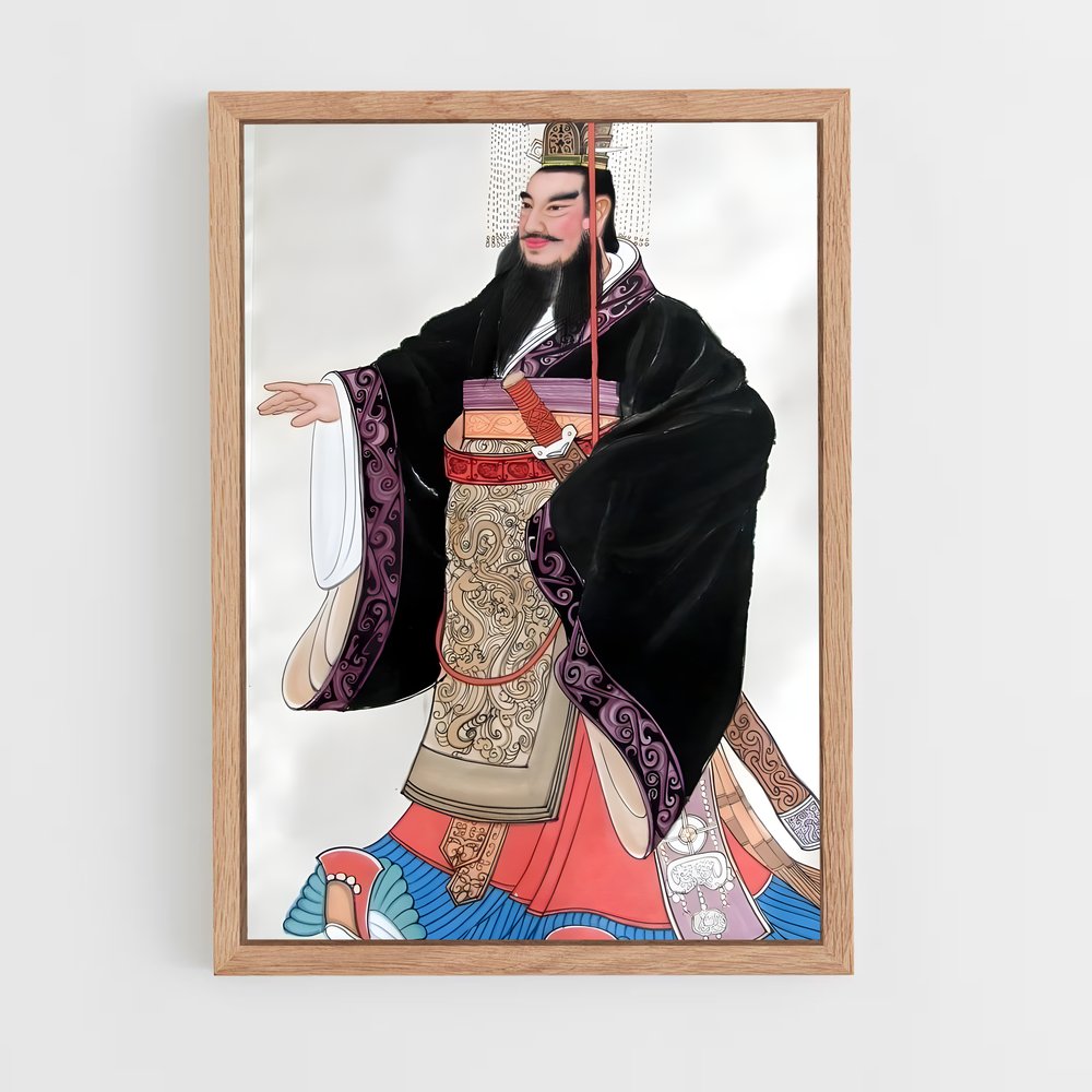 ap-emperor qin-2 cadre Bois clair