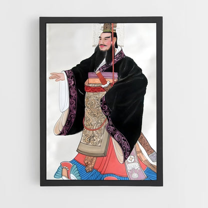 ap-emperor qin-2 cadre Noir