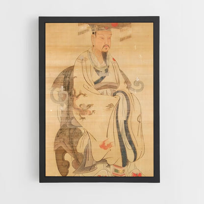 ap-emperor qin-3 cadre Noir