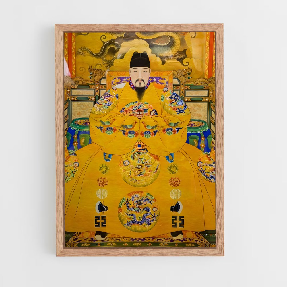 ap-emperor qin-5 cadre Bois clair