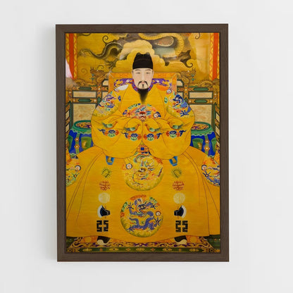 ap-emperor qin-5 cadre Bois foncé