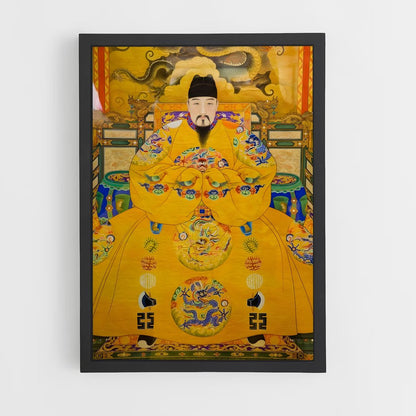 ap-emperor qin-5 cadre Noir