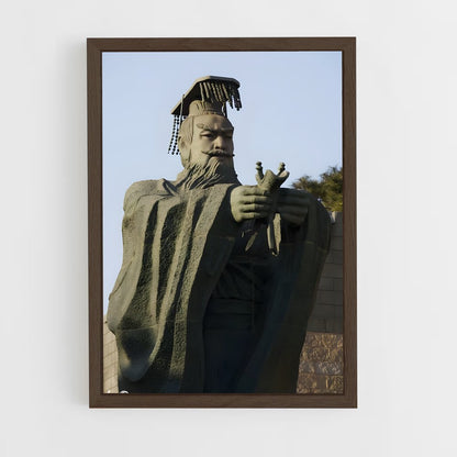 ap-emperor qin-6 cadre Bois foncé