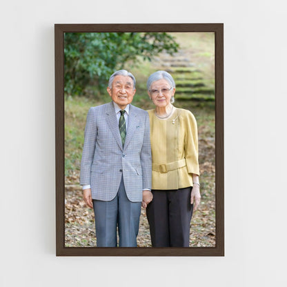 ap-empress emerita michiko-3 cadre Bois foncé