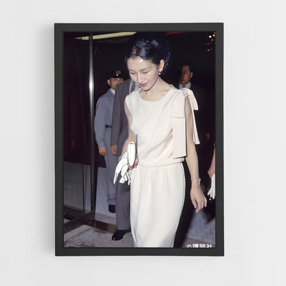 ap-empress emerita michiko-4 cadre Noir