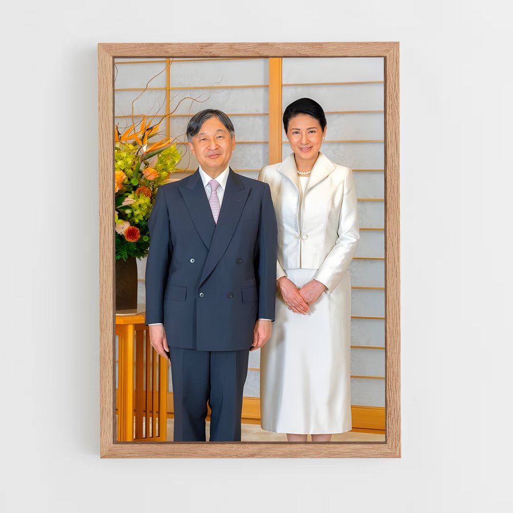 ap-empress masako-1 cadre Bois clair