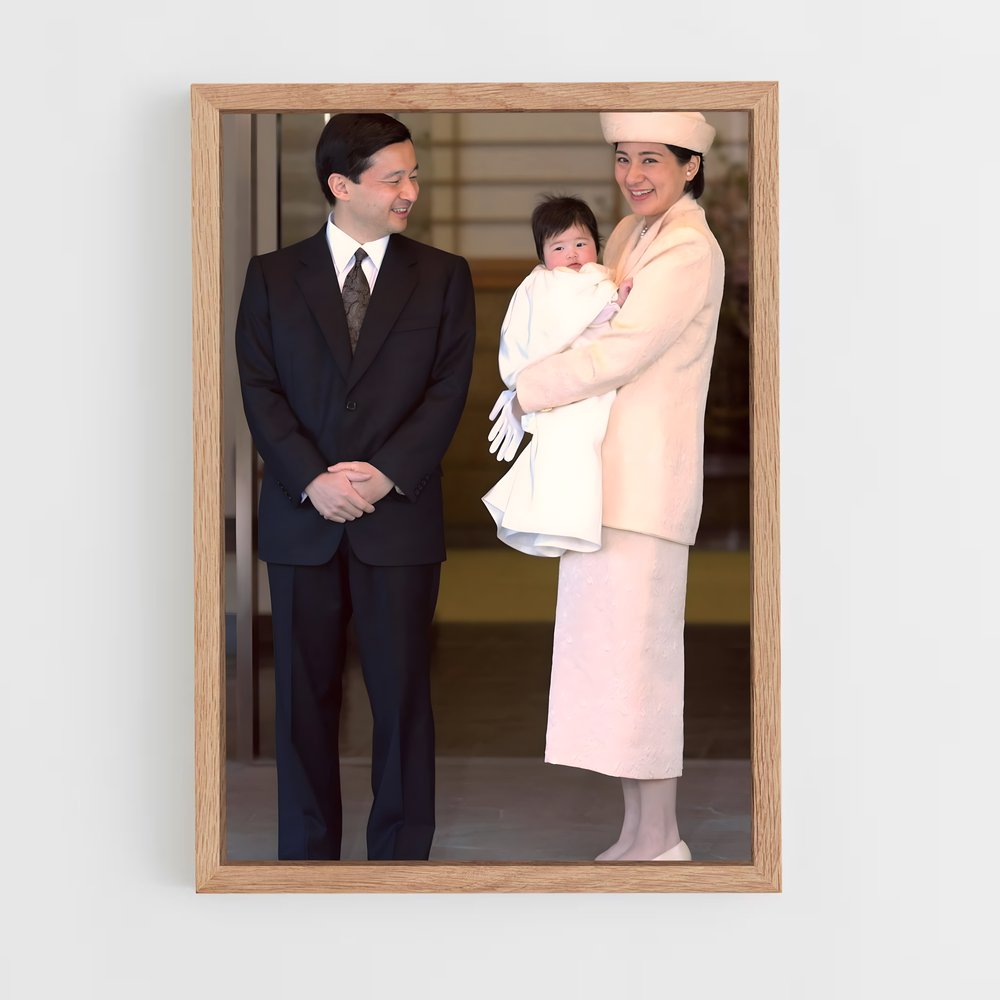 ap-empress masako-4 cadre Bois clair