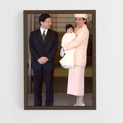 ap-empress masako-4 cadre Bois foncé