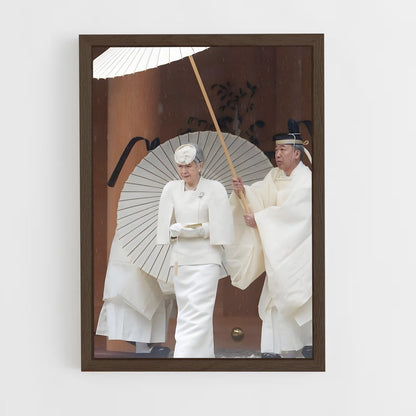 ap-empress masako-7 cadre Bois foncé