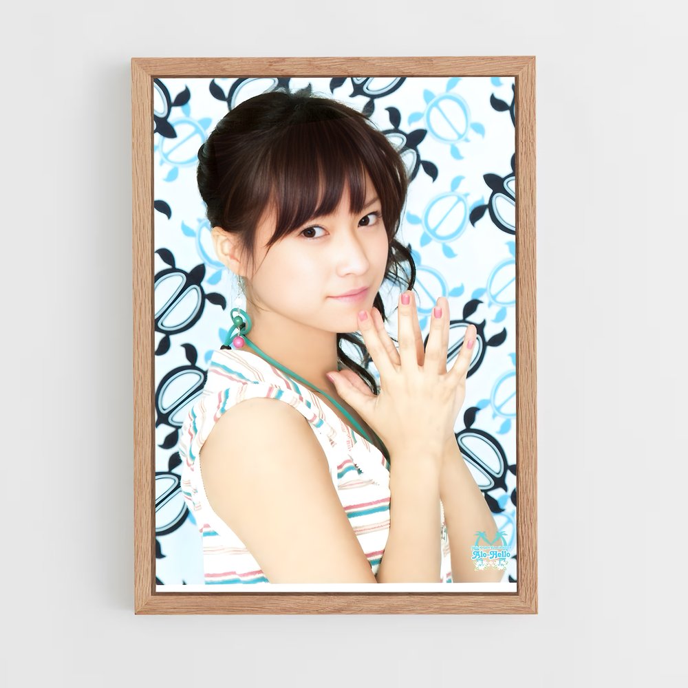ap-eri kamei-4 cadre Bois clair