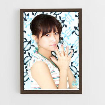 ap-eri kamei-4 cadre Bois foncé