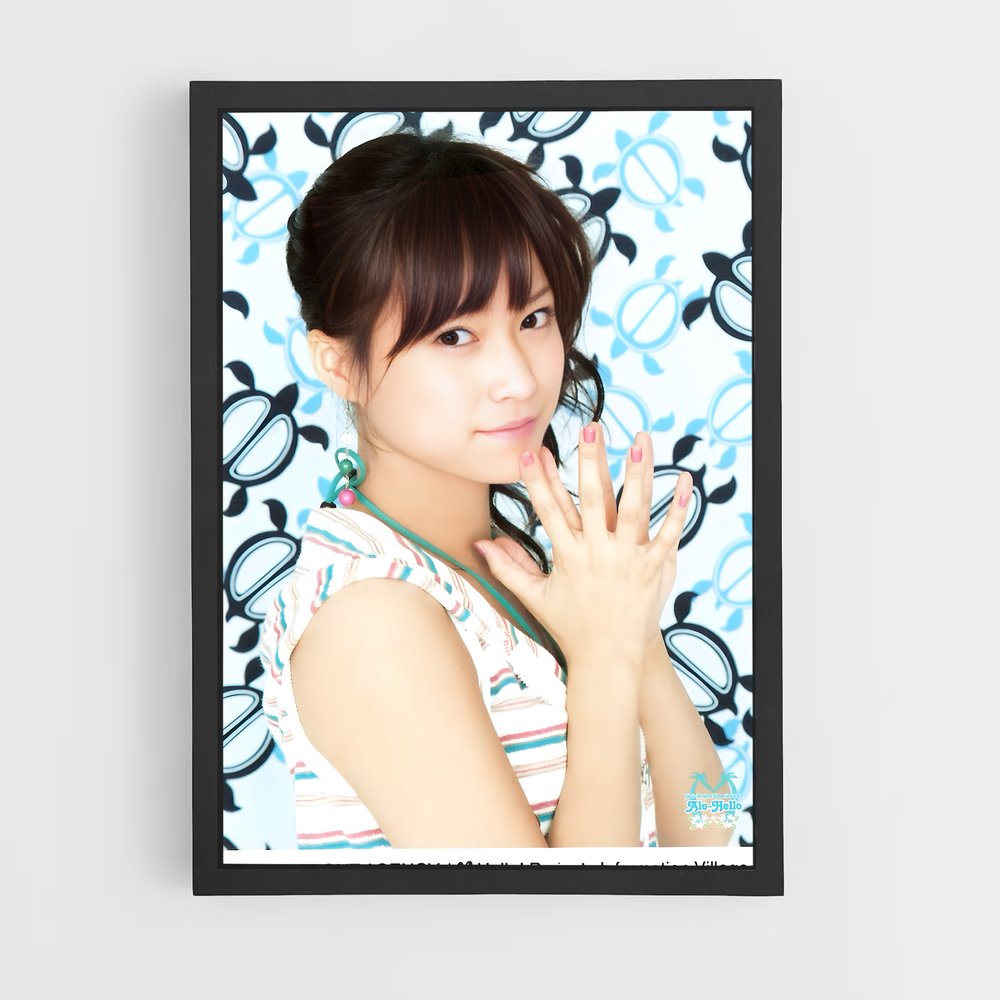 ap-eri kamei-4 cadre Noir