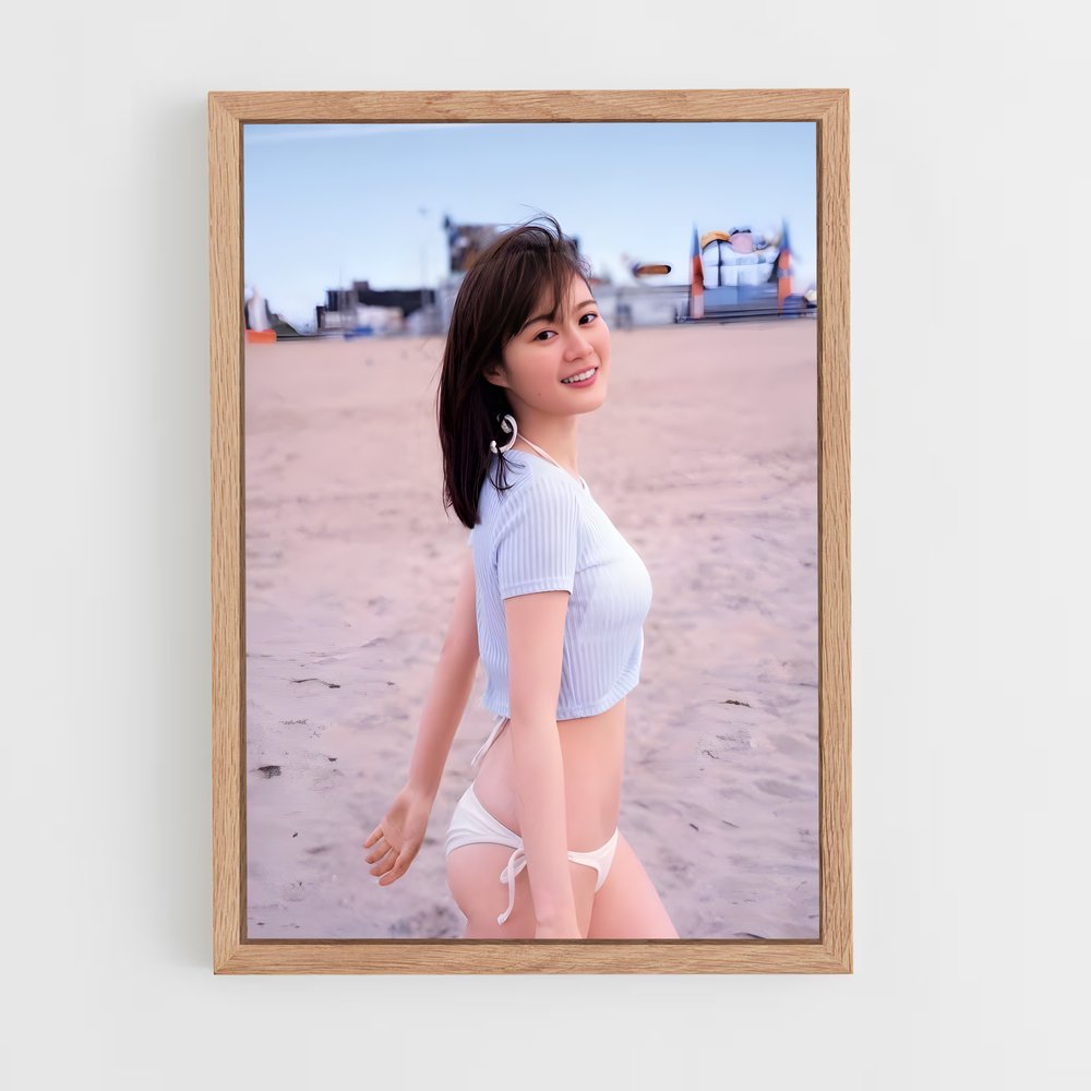 ap-erika ikuta-1 cadre Bois clair