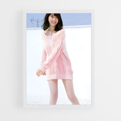 ap-erika ikuta-3 cadre Blanc