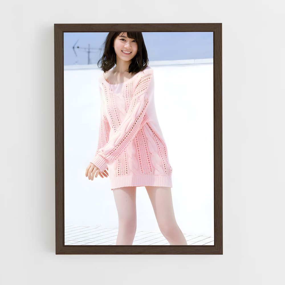 ap-erika ikuta-3 cadre Bois foncé