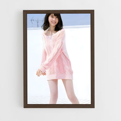 ap-erika ikuta-3 cadre Bois foncé