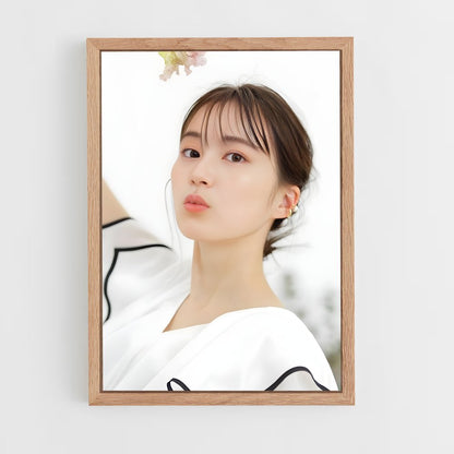 ap-erika ikuta-4 cadre Bois clair