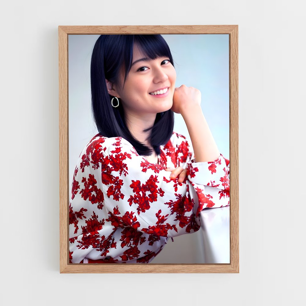 ap-erika ikuta-5 cadre Bois clair