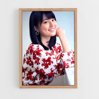 ap-erika ikuta-5 cadre Bois clair