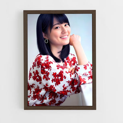 ap-erika ikuta-5 cadre Bois foncé