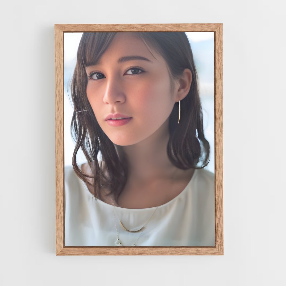 ap-erika ikuta-9 cadre Bois clair