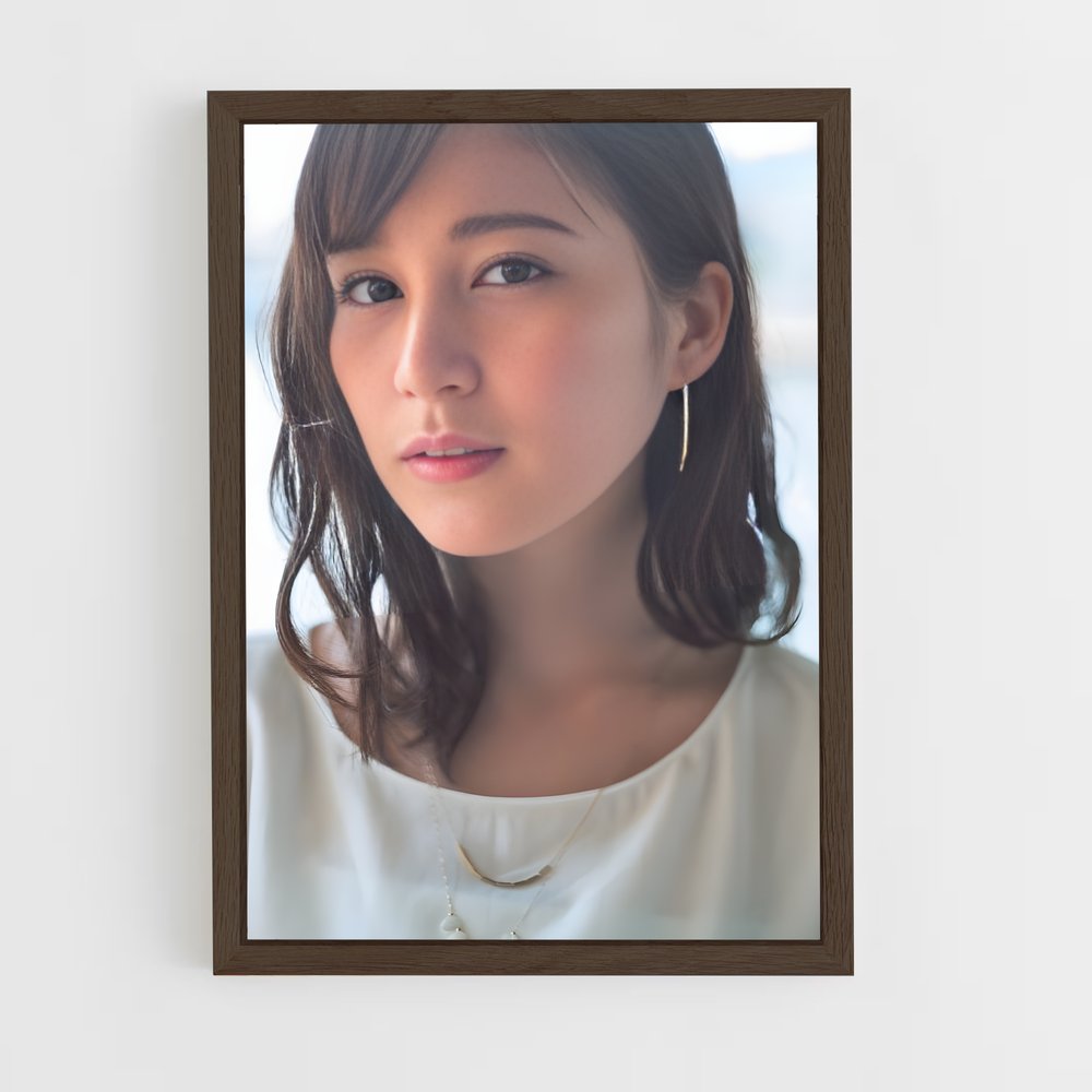 ap-erika ikuta-9 cadre Bois foncé