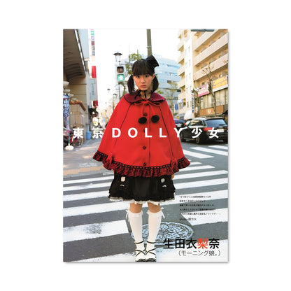 Poster La Fille au Manteau Rouge