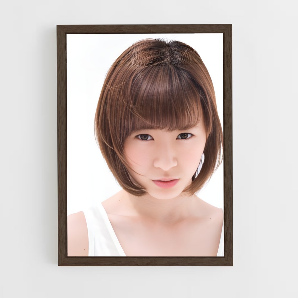 ap-erina ikuta-3 cadre Bois foncé