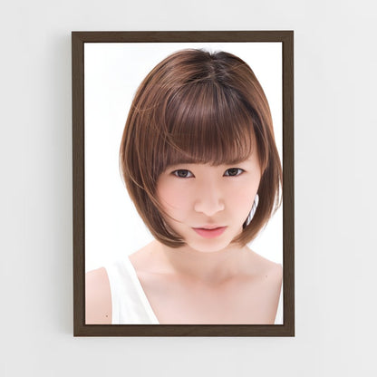 ap-erina ikuta-3 cadre Bois foncé