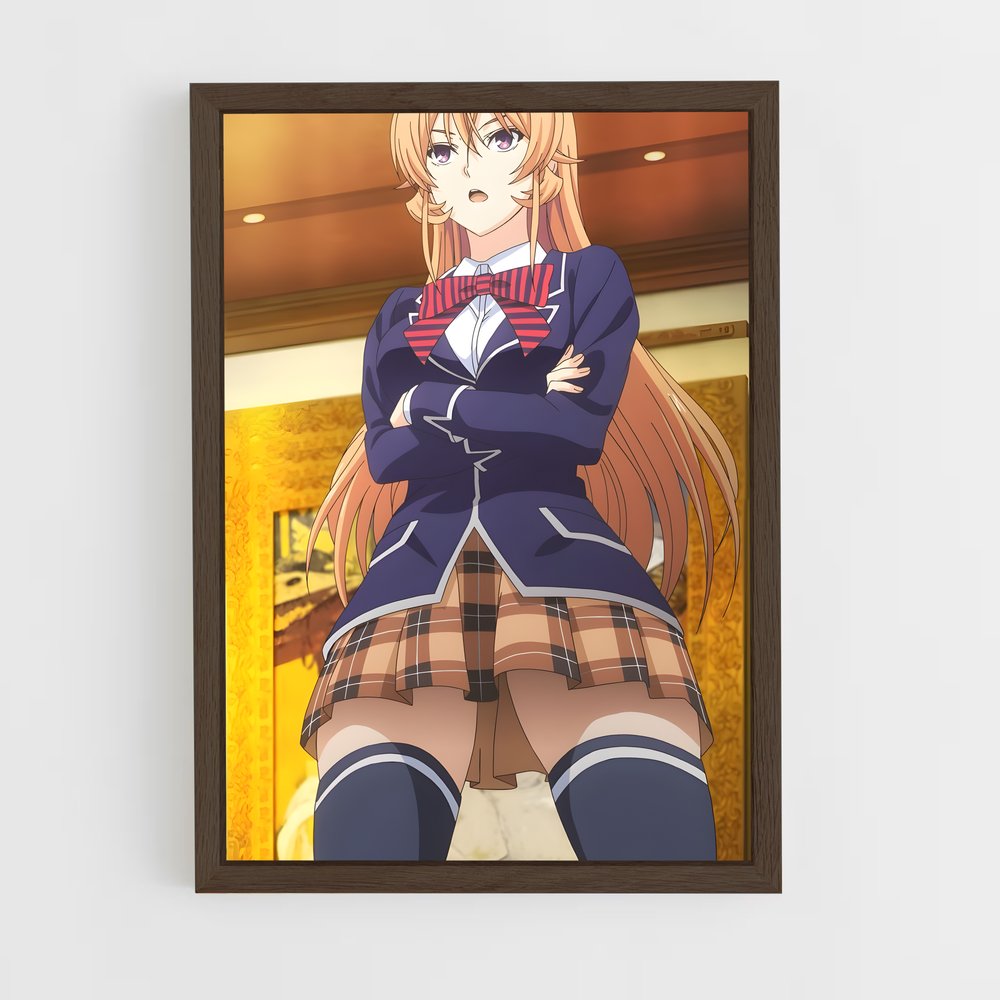 ap-erina nakiri-2 cadre Bois foncé