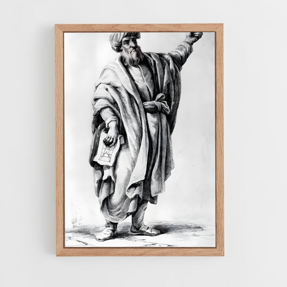 ap-euclid-5 cadre Bois clair