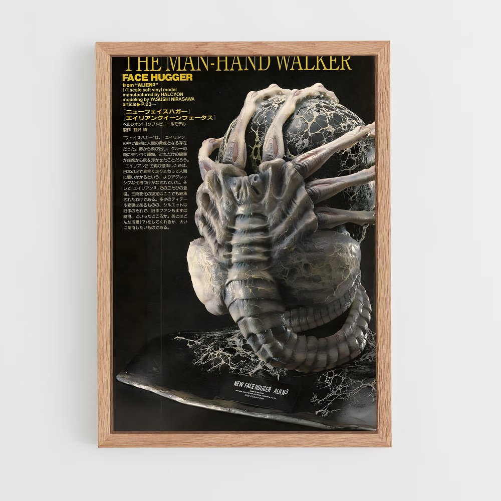 ap-facehugger-4 cadre Bois clair