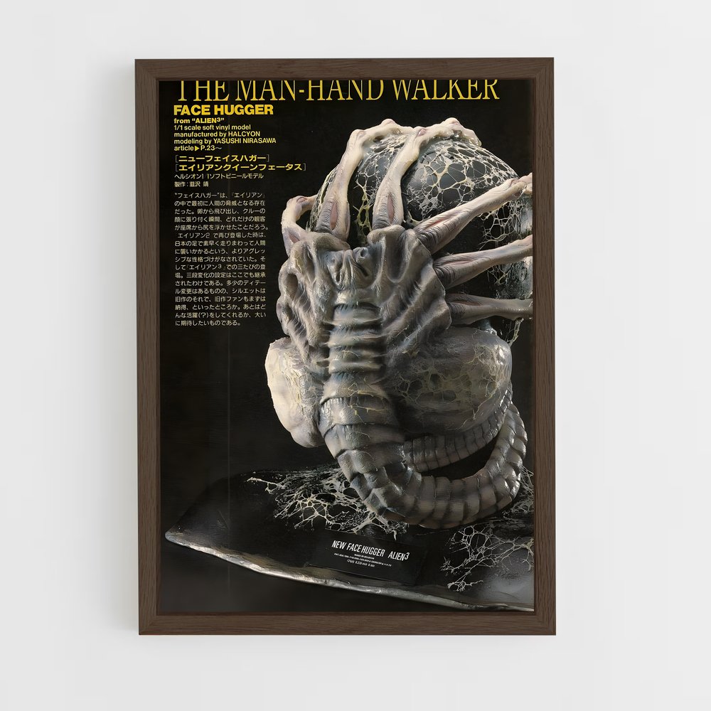 ap-facehugger-4 cadre Bois foncé