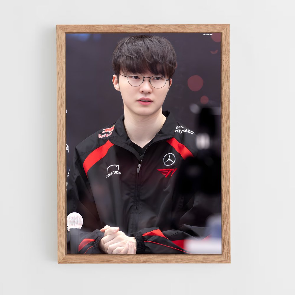 ap-faker-7 cadre Bois clair