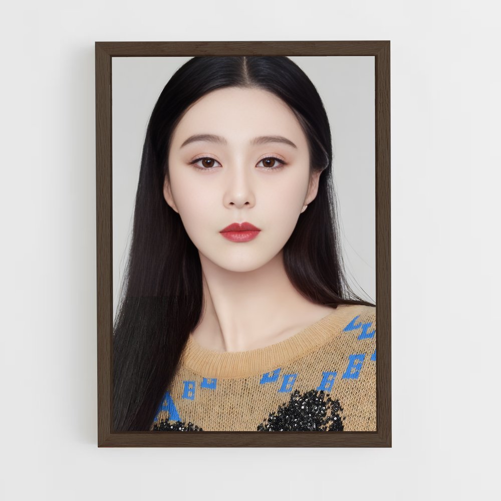 ap-fan bingbing-1 cadre Bois foncé