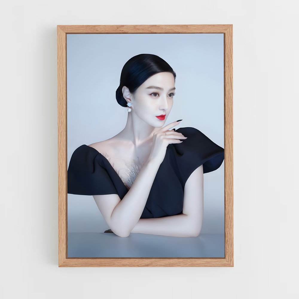 ap-fan bingbing-5 cadre Bois clair