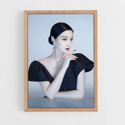 ap-fan bingbing-5 cadre Bois clair