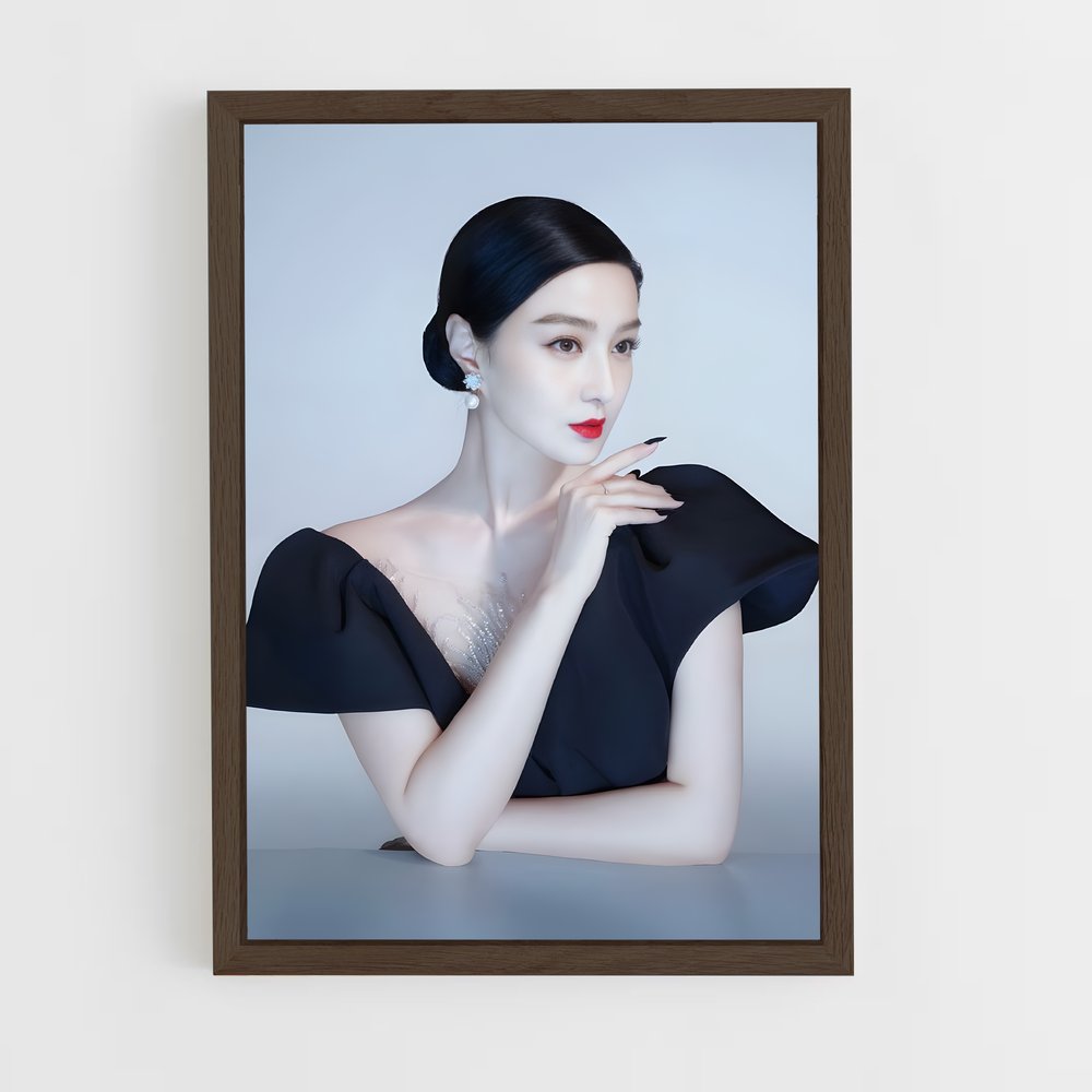 ap-fan bingbing-5 cadre Bois foncé